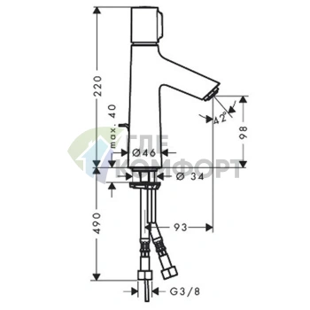 Смеситель для раковины Hansgrohe Talis Select S однорычажный, хром (72042000) - фото 2