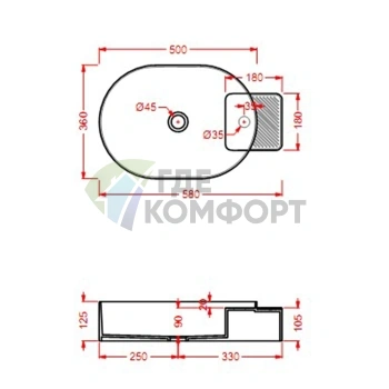 Раковина накладная Artceram Cartesio 58x36 см голубой — 1 отверстие (CAL001 32 99) - фото 2