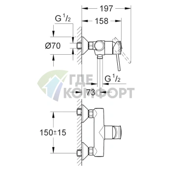 Смеситель для душа Grohe BauClassic - фото 4