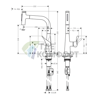 Кухонный смеситель Hansgrohe Metris Select M71 с вытяжным душем, хром (73822000) - фото 2