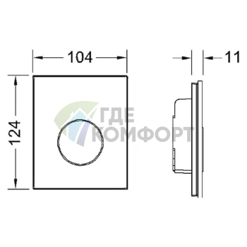 Кнопка смыва TECE Loop Urinal: черное стекло и хром - фото 3