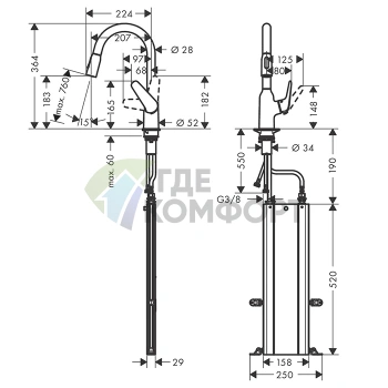Кухонный смеситель Hansgrohe Focus M42 с вытяжным душем и поворотным изливом (71821000) - фото 2