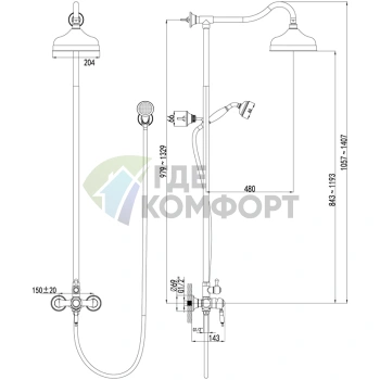 Душевая стойка Lemark Villa LM4860B: эргономичная и современная - фото 3