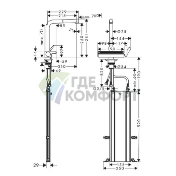 Кухонный смеситель Hansgrohe Aquno Select M81 с вытяжным душем и каскадным режимом (73830670) - фото 2