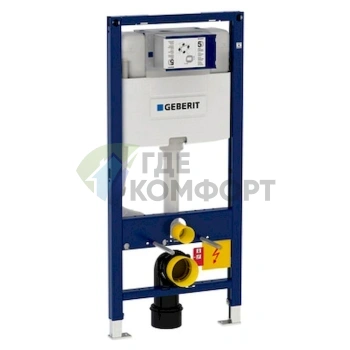 Система инсталляции для подвесного унитаза Geberit Duofix Omega 111.060.00.1