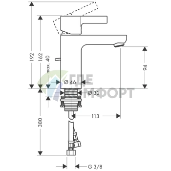 Смеситель для раковины Hansgrohe Metris S однорычажный, хром (31068000) - фото 2