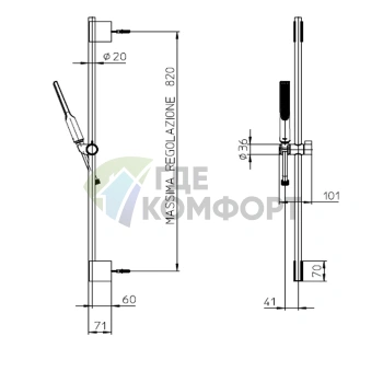 BOSSINI APICE: Комплект для душа со штангой и ручным душем Slim, 1500 мм, черный матовый (DA5061-N.073) - фото 2