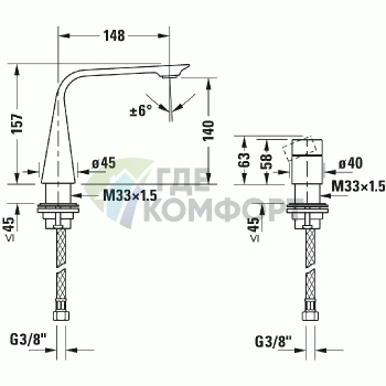 Смеситель для раковины Duravit D.1 с цилиндрической ручкой, хром (D11120009010) - фото 2