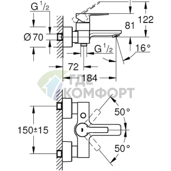 Стильный смеситель Grohe Lineare 33849DC1 для ванны с душем - фото 2