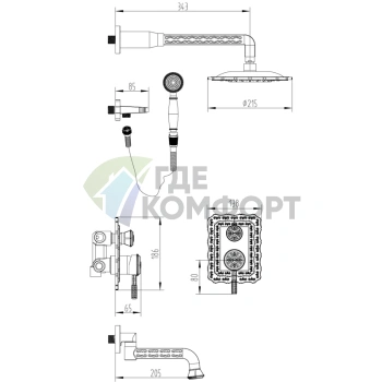 Элегантный термостатический смеситель Lemark Jasmine LM6622ORB для душа