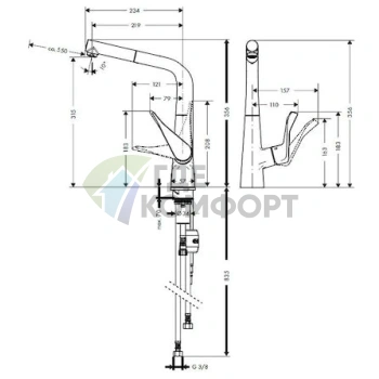 Смеситель Hansgrohe Metris для кухни с вращающимся изливом - фото 4