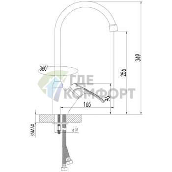 Смеситель для кухни Lemark Omega LM3105C - фото 3
