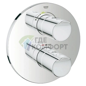 Термостатический смеситель Grohe Grohtherm 2000 New для ванны с душем