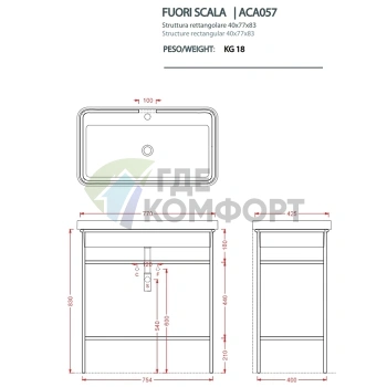 Artceram FUORI SCALA — напольная металлическая раковина 81 см, черный матовый (TFL035 17 00 *1) - фото 2