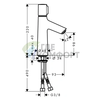 Смеситель для раковины Hansgrohe Talis Select S — хром, излив 93 мм (72043000) - фото 2
