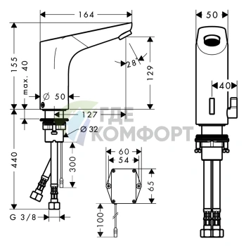 Смеситель для раковины Hansgrohe Focus электронный с питанием от батареек (31171000) - фото 2