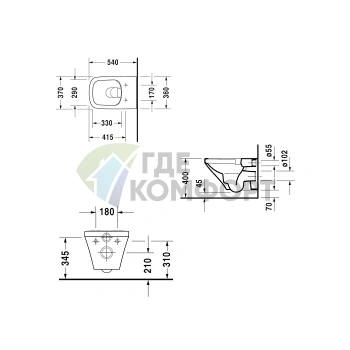 Подвесной унитаз Duravit DuraStyle 540х370 мм безободковый с системой Wondergliss (25510900001) - фото 2