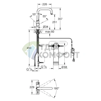 Кухонный смеситель Grohe Blue Pure 31299001 - фото 3