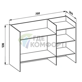 Стеллаж Laufen Kartell синий пластиковый 750×260×530 мм (3.8933.1.083.000.1) - фото 2