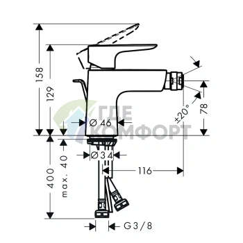 Смеситель для биде Hansgrohe Talis E с донным клапаном (71720000) - фото 2