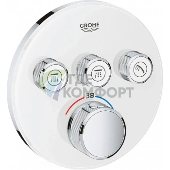 Термостат для ванны Grohe Grohtherm SmartControl 29904LS0 Moon White - фото 1
