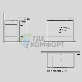 Раковина KERASAN Cento 50x45 см подвесная накладная белая без отверстия под сметитель (353001*0) - фото 2