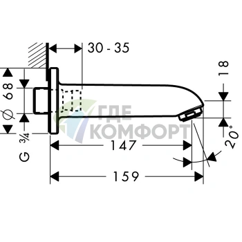 Излив для ванны Hansgrohe 159 мм хром (13414000) - фото 2