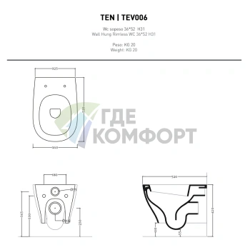 Сиденье-крышка для унитаза Artceram TEN Slim белое с микролифтом (TEA005) - фото 2