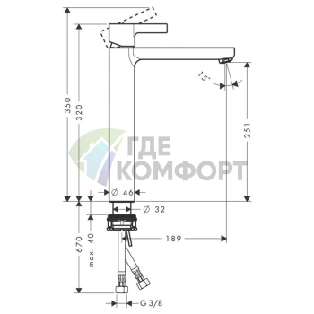 Смеситель для раковины Hansgrohe Metris S хром (31023000) - фото 2