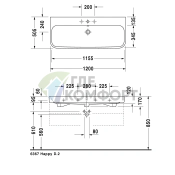 Раковина Duravit Happy D2 для мебели, 1200x505 мм, белая, с переливом и хромированным сифоном (2318120060) - фото 2