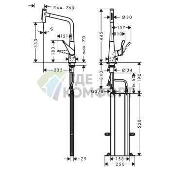 Кухонный смеситель Hansgrohe Metris M71 с выдвижным душем и sBox в хроме (73816000) - фото 2