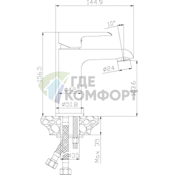 Настенный смеситель для раковины Rossinka W35-12 - фото 3