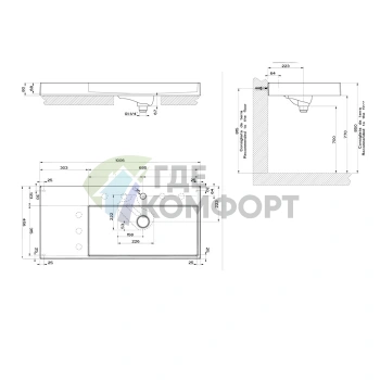 Подвесная раковина Gessi Rettangolo 100x45 см с донным клапаном, белая - фото 2