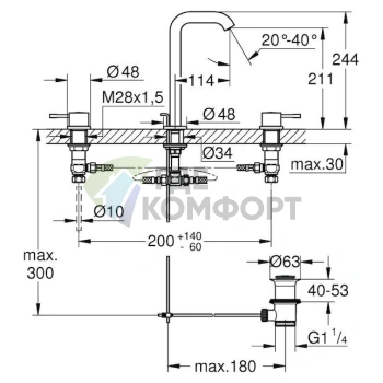 Смеситель для раковины Grohe Essence New - фото 3