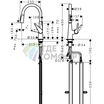 Кухонный смеситель Hansgrohe Talis M51 с вытяжным душем и поворотным изливом (73851800) - фото 2