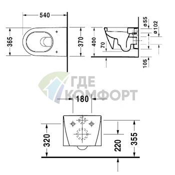 Подвесной унитаз Duravit 54x37 см с системой инсталляции, белый (2534090000) - фото 2