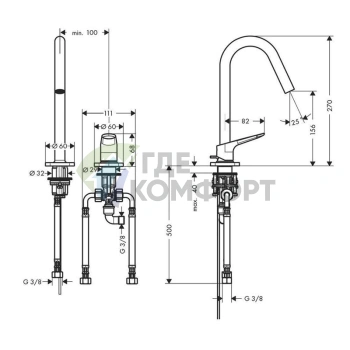 Смеситель для раковины AX Citterio M 160 мм, хром (34132000) - фото 2