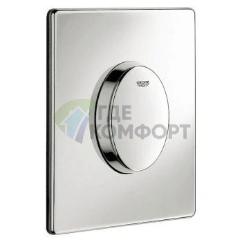 Кнопка смыва для унитаза Grohe Skate Air 38564000, хром - фото 1