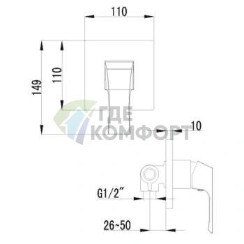 Смеситель для душа Lemark Unit LM4523C - фото 2