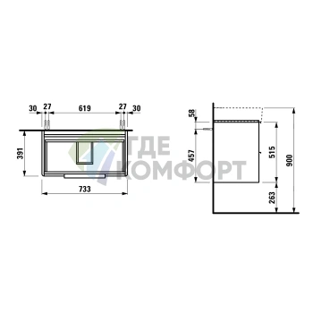 База под раковину Laufen Base 8.1028.5 с двумя ящиками, белая глянцевая (4.0235.2.110.261.1) - фото 2