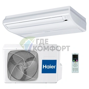 Кондиционер напольно-потолочный Haier AC12CS1ERA(S) / 1U12BS3ERA inverter - фото 1