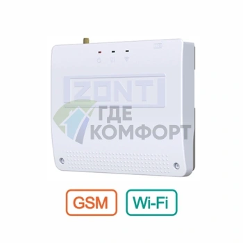 Отопительный контроллер ZONT SMART NEW - фото 1