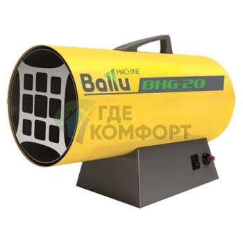 Тепловая газовая пушка Ballu BHG-20