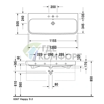 Раковина Duravit Happy D2 белая 1200 мм для встраивания в мебель (2318120025) - фото 2