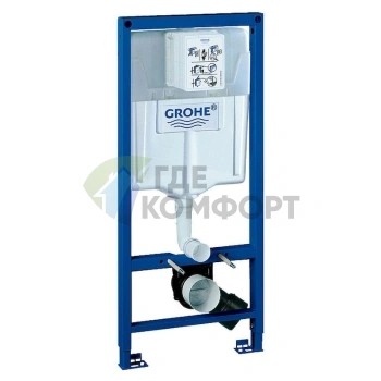 Система инсталляции Grohe Rapid SL 38528001 для унитазов с быстрым монтажом