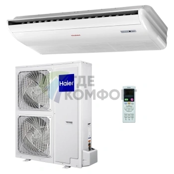 Кондиционер напольно-потолочный Haier AC60FS1ERA(S)/1U60IS1EAB(S) on/off - фото 1