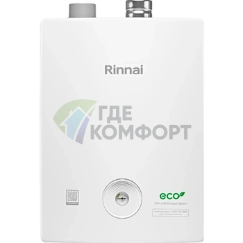 Настенный газовый котел Rinnai BR-S36 - фото 4