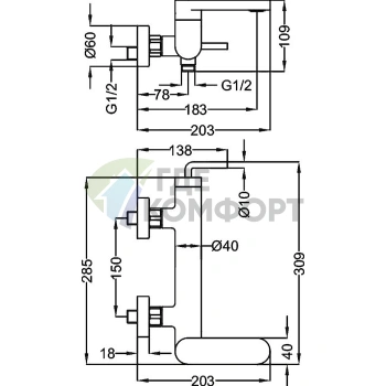 Смеситель для ванны с душем Cezares Eco ECO-VM-01-Cr (хром) - фото 3