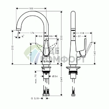 Однорычажный смеситель Hansgrohe Talis M51 для кухни с поворотным изливом (хром) (72814000) - фото 2
