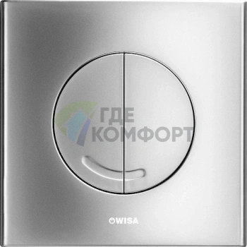 Кнопка смыва Wisa XS Argos DF матовый хром
